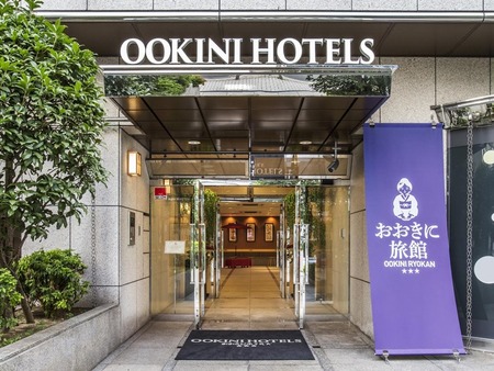 大阪奧奇尼旅館