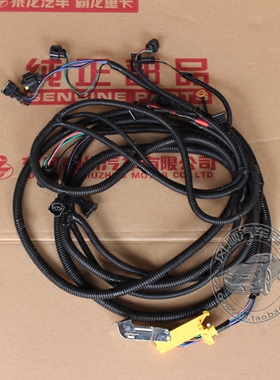 柳汽原厂件霸龙507前大灯线束总成前灯线路总成TP401M3-3724070C