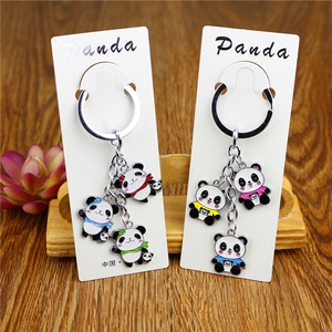8个包邮四川熊猫纪念品熊猫钥匙扣成都特色小礼品金属钥匙链挂件
