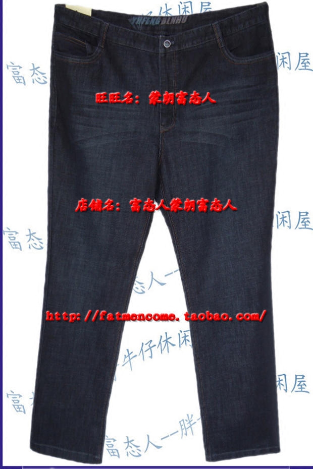 秋冬深色磨白牛仔裤