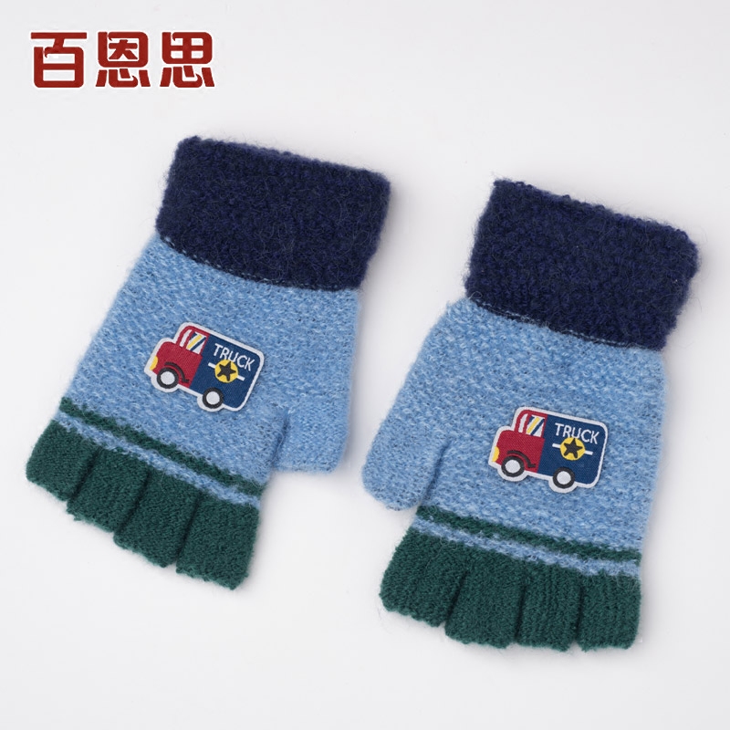 Gants pour homme en de laine - Ref 2782516 Image 3