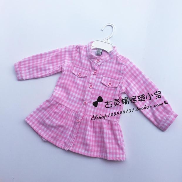 Chemise fille à manche longue - Ref 2087334 Image 1