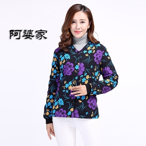 阿婆家女士100%桑蚕丝棉袄棉衣真丝保暖内胆冬装上衣棉服直筒型