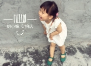 Jupe pour fille - Ref 2051935 Image 38