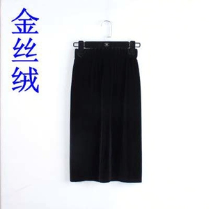 春秋新款韩版女装金丝绒半身裙包臀裙大码开衩直筒裙一步裙裤裙潮