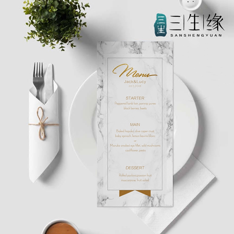 定制大理石纹理菜单设计婚礼菜谱制作结婚欧式风格餐卡生日宝宝宴