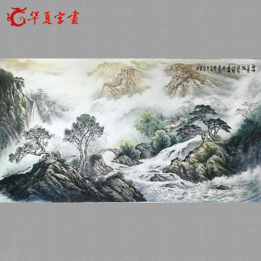 精品彩墨山水画纯手绘真迹大六尺聚宝盆国画梁海波客厅办公室送礼