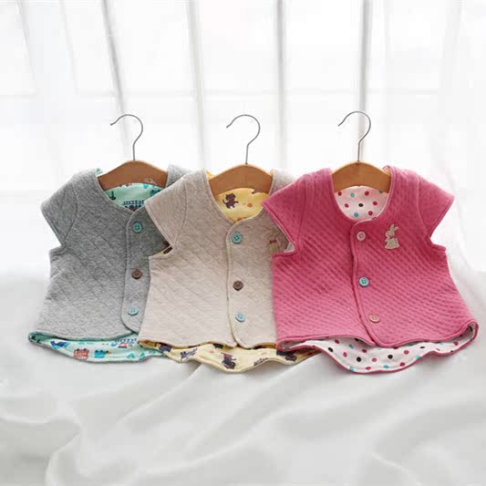 Gilet enfant - Ref 2069280 Image 1