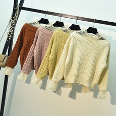 Áo giả lưới hai mảnh thêu cổ áo khâu đáy Hàn Quốc chic chic tay dài xoắn xương đòn áo len nữ thời trang u40