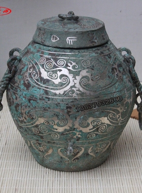 摆件装饰品仿古青铜器