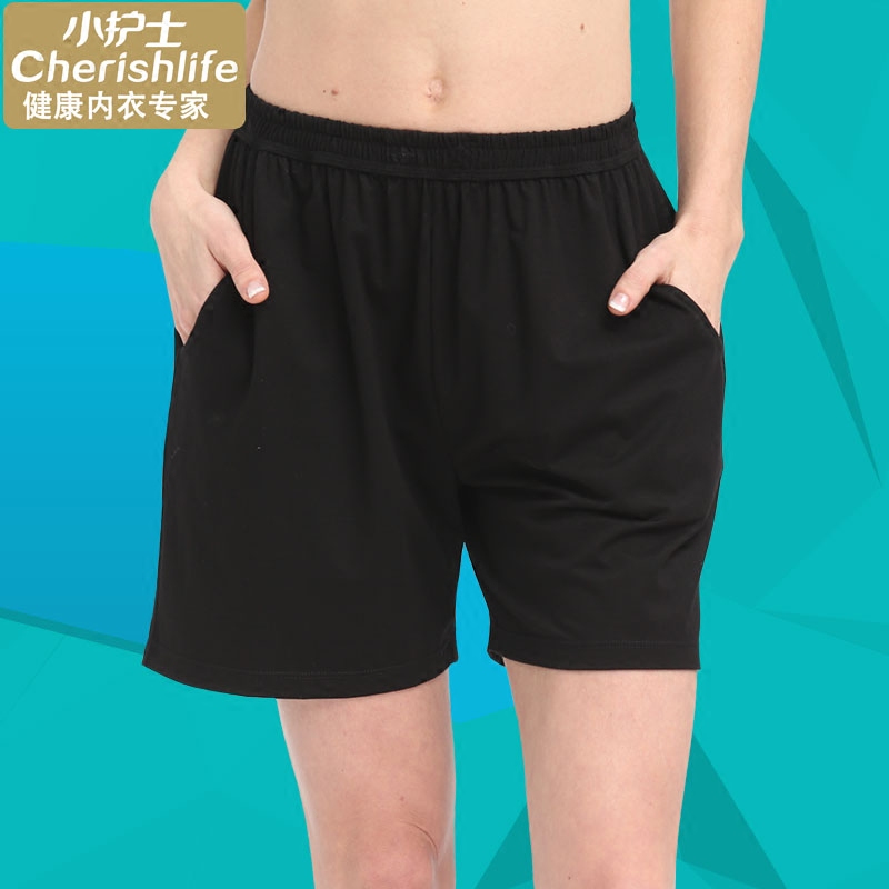 Pantalon pyjama jeunesse ZSK002 - Ref 714346 Image 1