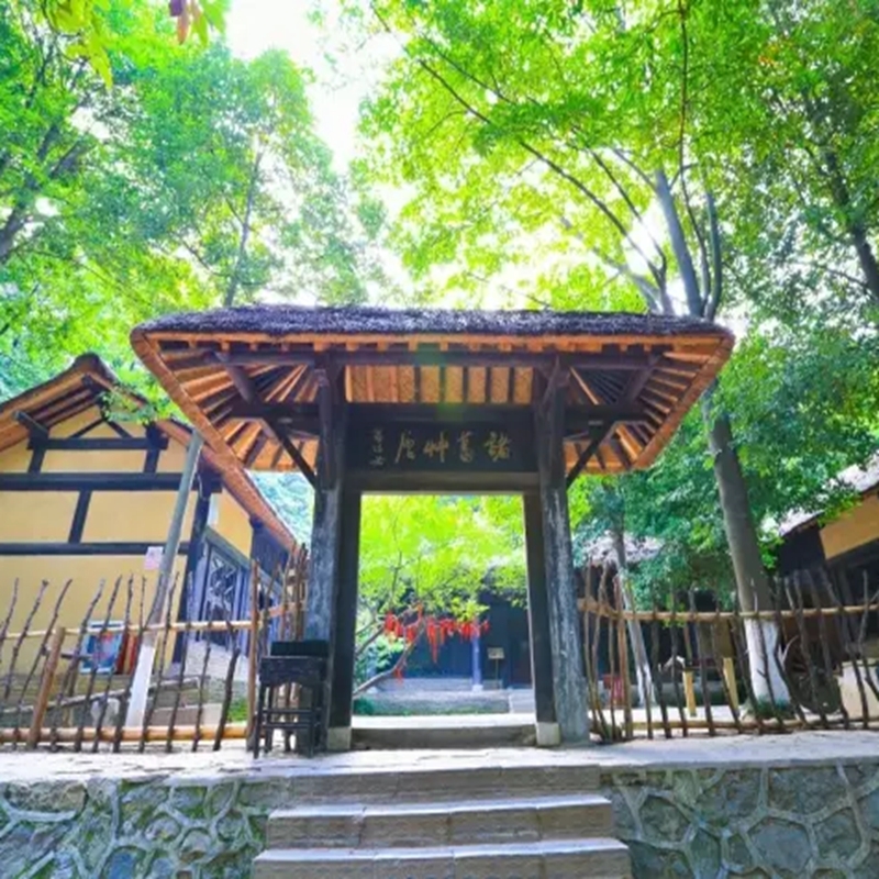 [古隆中-大门票 景交车]]古隆中大门票 景交车