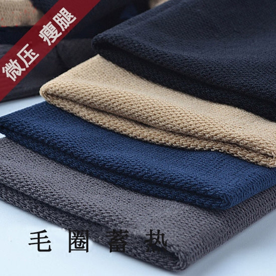 春秋天毛圈微压力中厚打底裤袜