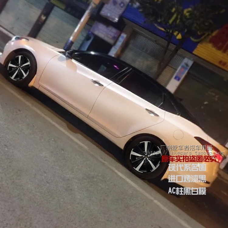 现代名图黑白轮毂贴车身拉花16款 17款 19款订制贴纸AC柱门边条贴