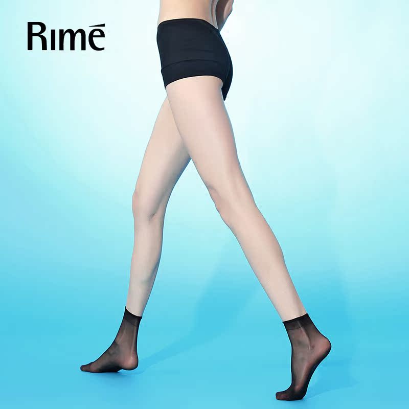 Chaussettes - collants RIME 1N70110EAS1 - Ref 774265 Image 5