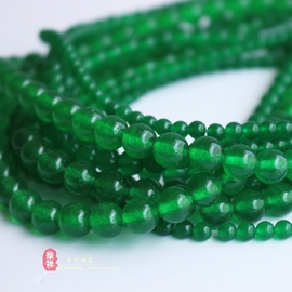 天然绿玉髓水晶散珠 4-12mm纯绿玉圆珠子 DIY手链项链串珠配件