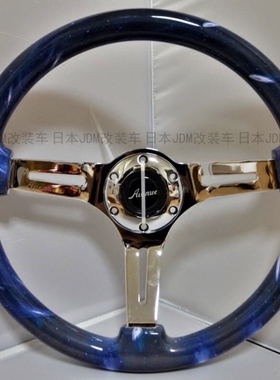 AvenuePerformance方向盘 350mm 星空A JDM USDM