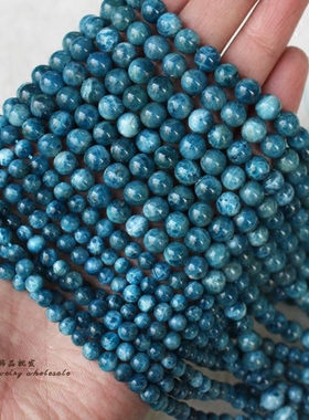 天然无优化 磷灰石圆珠 Blue Apatite亚柏提散珠子 DIY手串珠配件