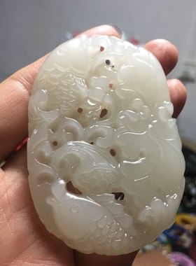 连年有余羊脂级白玉镂空精雕吊坠