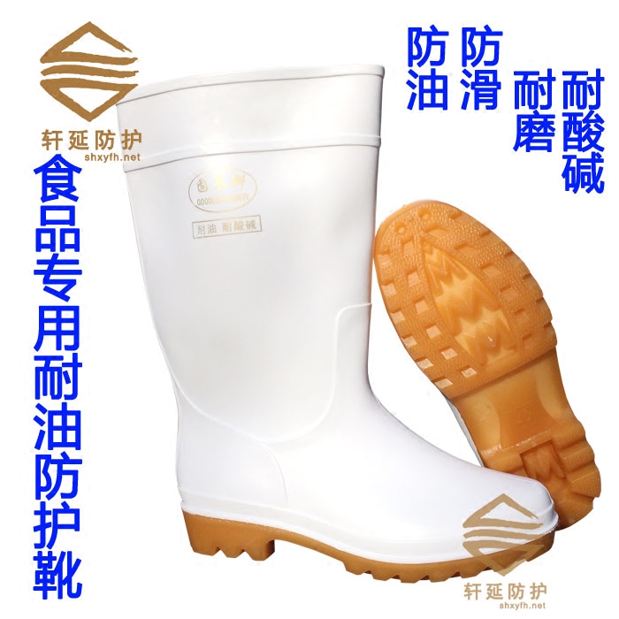 Chaussures - bottes caoutchouc homme pour printemps - semelle tendon - Ref 963589 Image 1