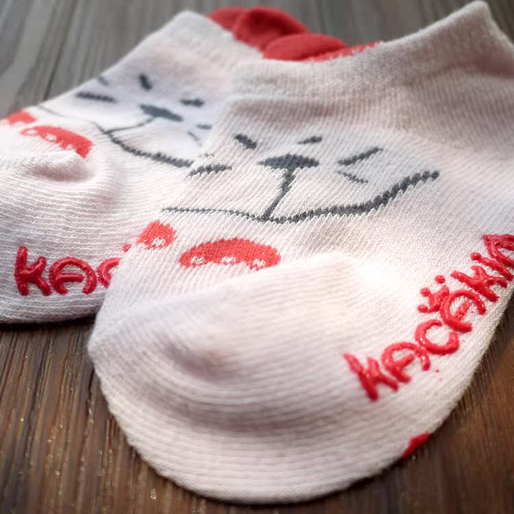Chaussettes enfant - Ref 2109226 Image 4