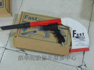 。吸尘器 气动 轮胎 施工除尘器 闪电发货轮胎吸尘器橡胶打磨吸尘