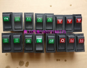 宇yt通金龙旅中通客车公交仪表翘板开关门泵雾灯报警电源喇叭大灯