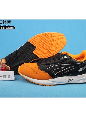 Asics 亚瑟士 GEL SAGA 黑橙复古休闲跑鞋 H5V4Y-3090