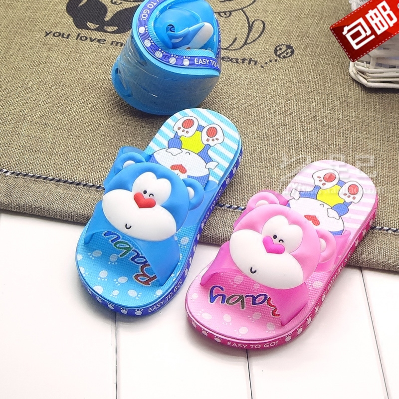 Pantoufles enfants en autre pour été - semelle mousse - Ref 1035332 Image 1