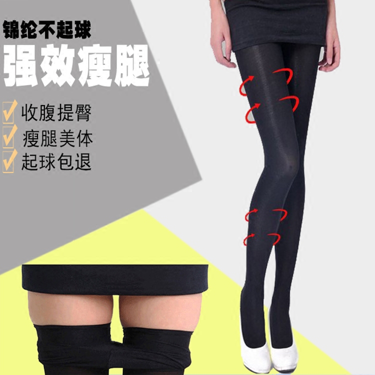 body amincissant BRAGOOD doux en nylon - Ref 671592 Image 1