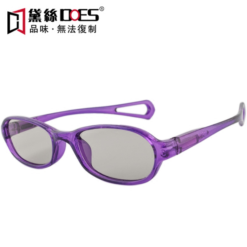 Lunettes 3D - Ref 1243127 Image 1