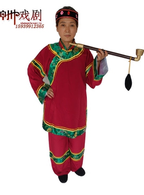戏剧古装媒婆衣服舞台小品演出服装彩旦丑婆衣戏曲表演老太太服装