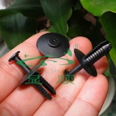 宝马12系3系4系5系6系7系X1X2X3X4X5X6X7迷你MINI前后保险杠卡扣