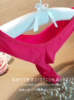 欧美时尚 滑溜溜冰丝牛奶丝顺滑 优弹女士无痕丁字内裤女T裤衩 促