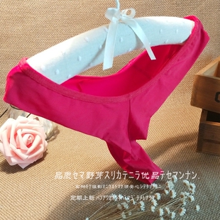 欧美时尚 滑溜溜冰丝牛奶丝顺滑 优弹女士无痕丁字内裤女T裤衩 促