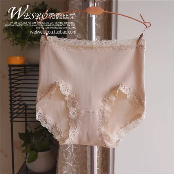 Slip jeunesse nouveau en coton - Ref 642338 Image 1