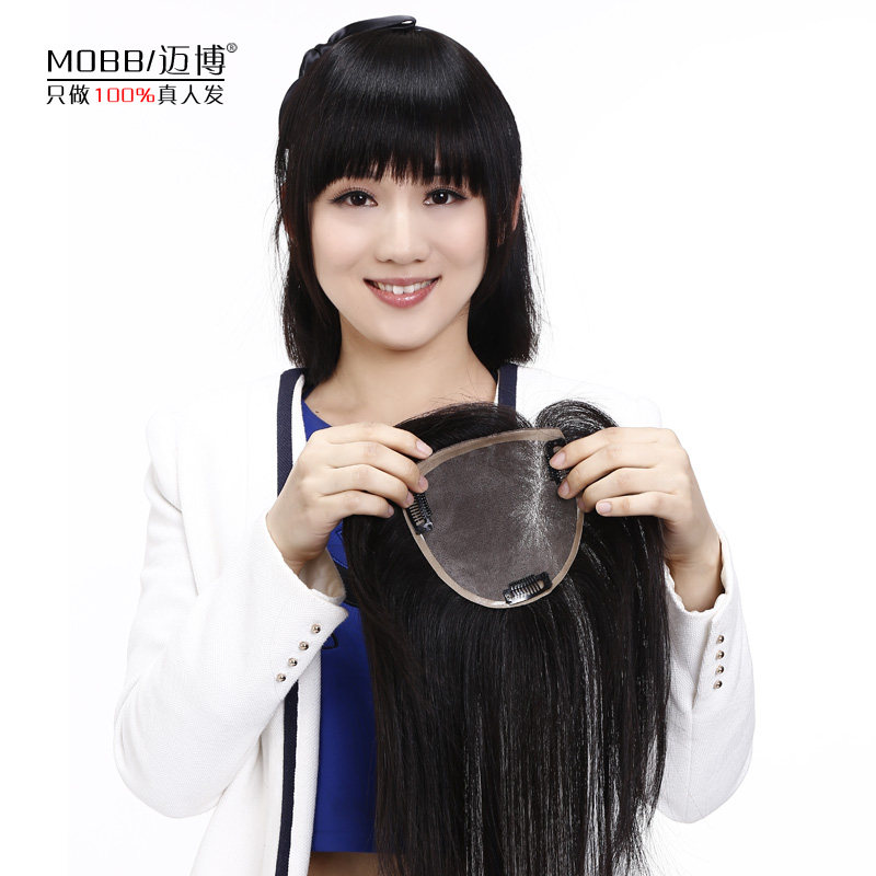 Extension mèches - Ref 225658 Image 1