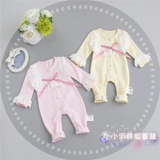 Echarpe enfant - Ref 2138401 Image 9