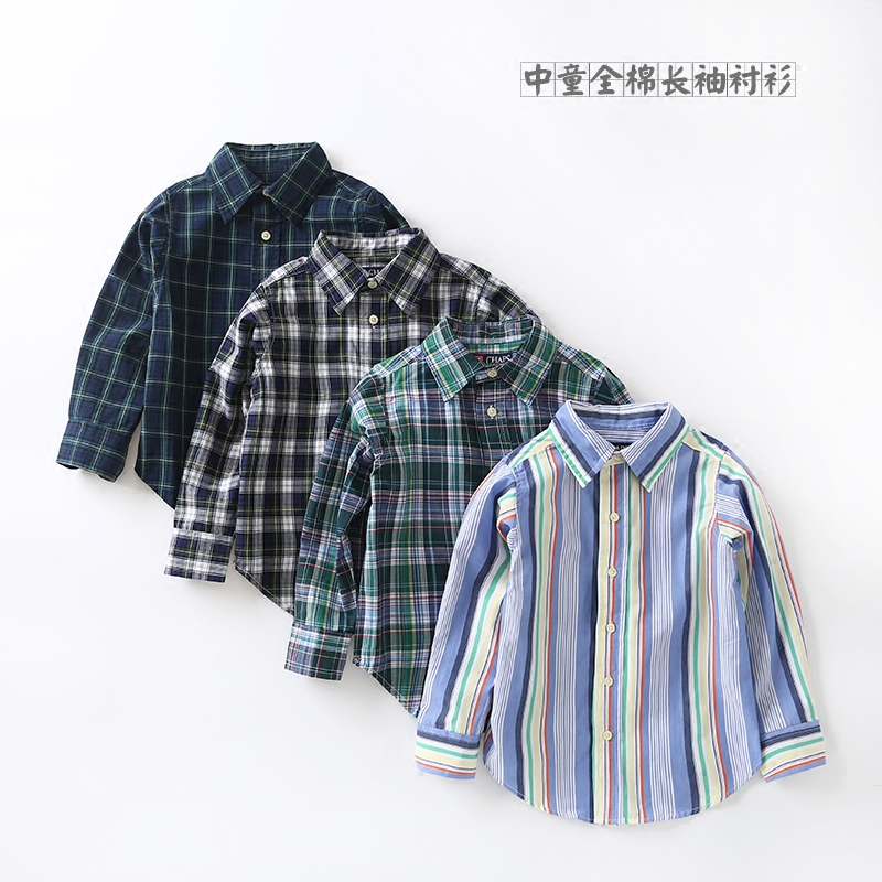 春秋季新品儿童衬衣男宝宝格子衬衫全棉布柔软透气中小儿童上衣在类目 童装/婴儿装/亲子装, 衬衫中 - 来自Buy2taobao.com提供专业的淘宝代购服务