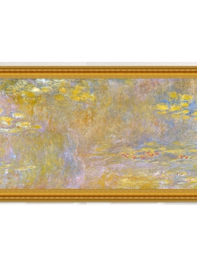 美式风莫奈黄色睡莲装饰画挂画