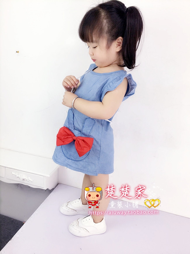 Robe enfant - Ref 2047985 Image 4