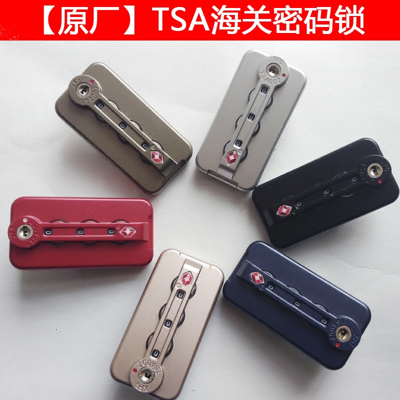 行李箱密码锁TSA007海关密码锁XFG TSA007箱包固定锁扣锁铝框锁 箱包皮具/热销女包/男包 旅行箱配件 原图主图