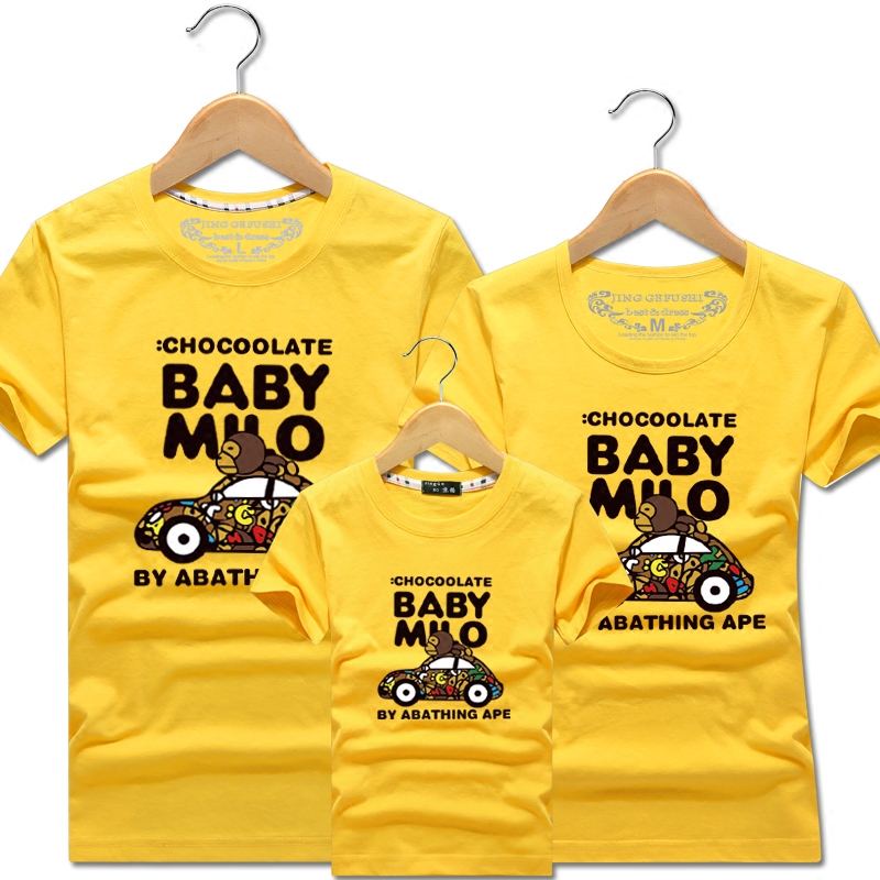 2021新款亲子装短袖t恤春夏装一家三四口全家庭装休闲幼儿园班服|ruв категории Детская одежда, детской одежды/родителей моды - от Buy2taobao.com для оказания профессиональной услуги покупки агента Taobao