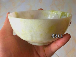 天然玉石玉器精品蓝田玉家用米饭碗面碗汤碗玉茶碗正品飘花摆件