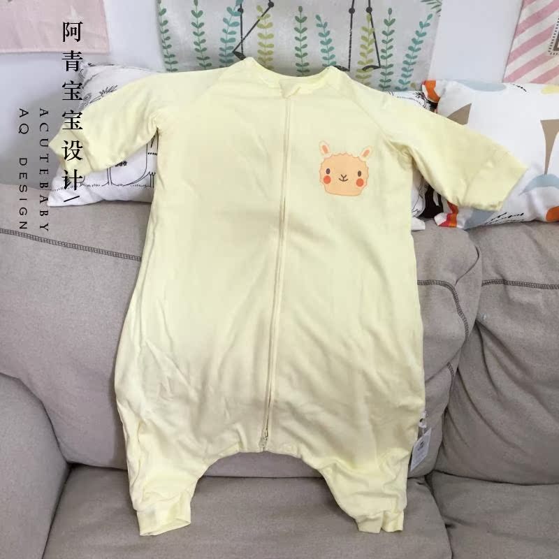 Coffret cadeau pour nouveau-né - Kit d accessoires - Ref 1976913 Image 4