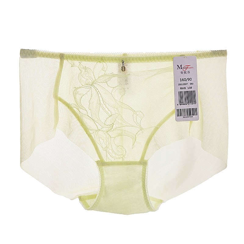 Slip jeunesse en nylon - Ref 643438 Image 4