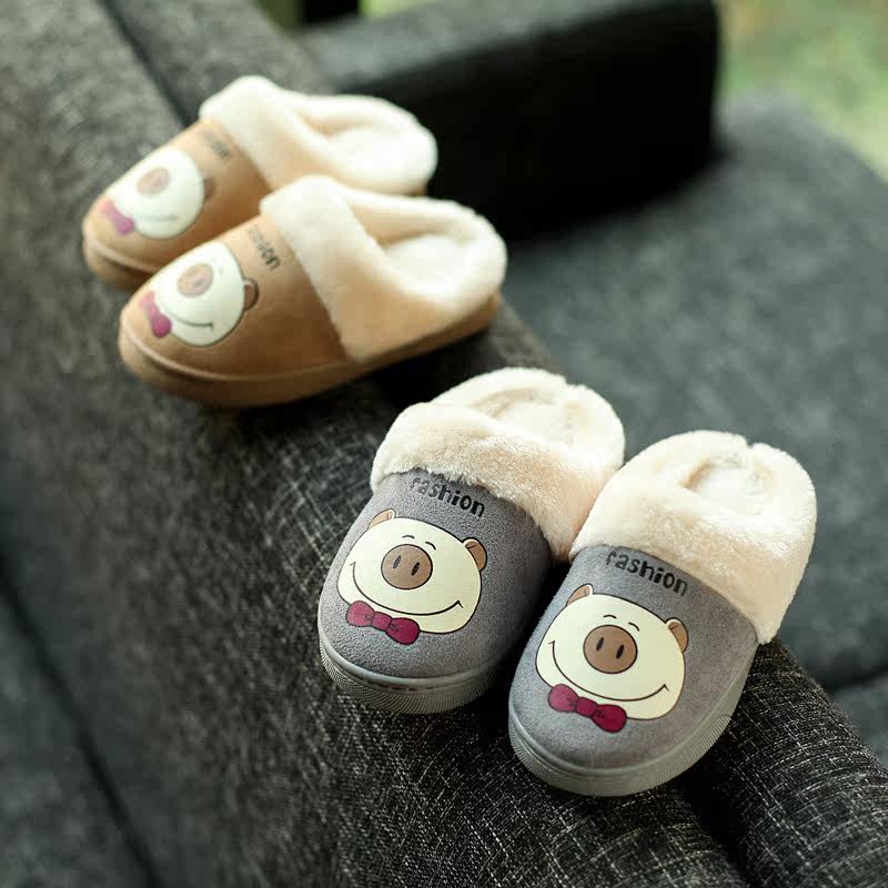 Pantoufles enfants en suède pour printemps - semelle plastique - Ref 1004973 Image 1