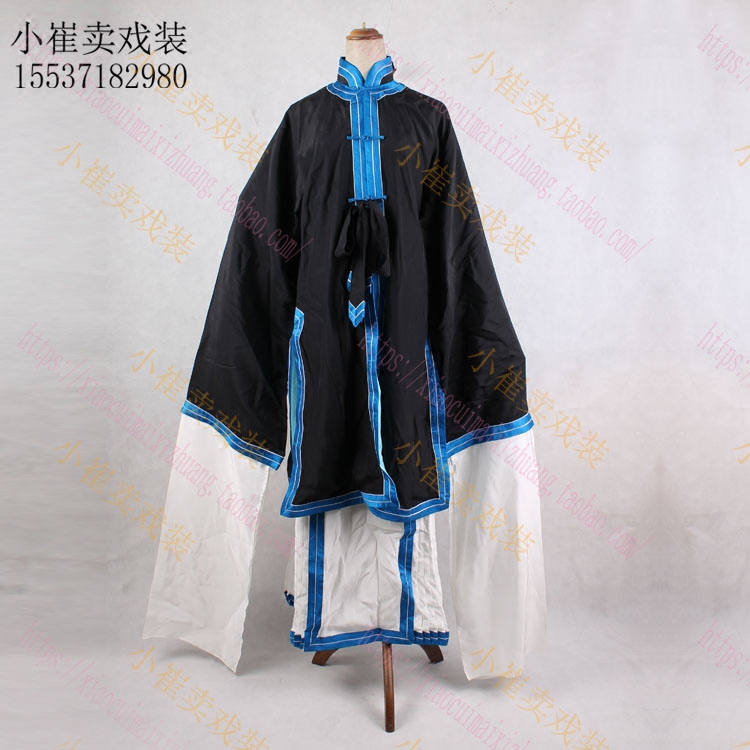 戏剧演出褶子镶边鱼鳞青衣