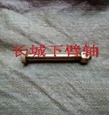 [New Kay Di Maya PICA SUV ]Lower hanging screw Swing arm bolt Arm screw Eccentric adjustmentin the Car/Articles/Fitting/Refit , Auto Parts and Accessories , Suspension system , Putting ended  category - from Buy2taobao.com to provide professional Taobao agent buy service