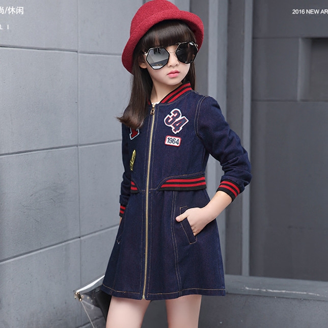 Manteau pour fille - Ref 2162524 Image 4